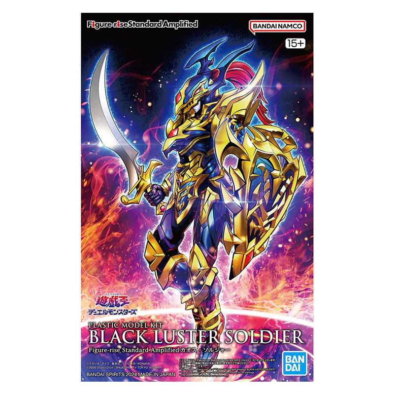 Model Kit Yugioh Bandai - Original BANDAI FRSA Yu-Gi-Oh Model Kit