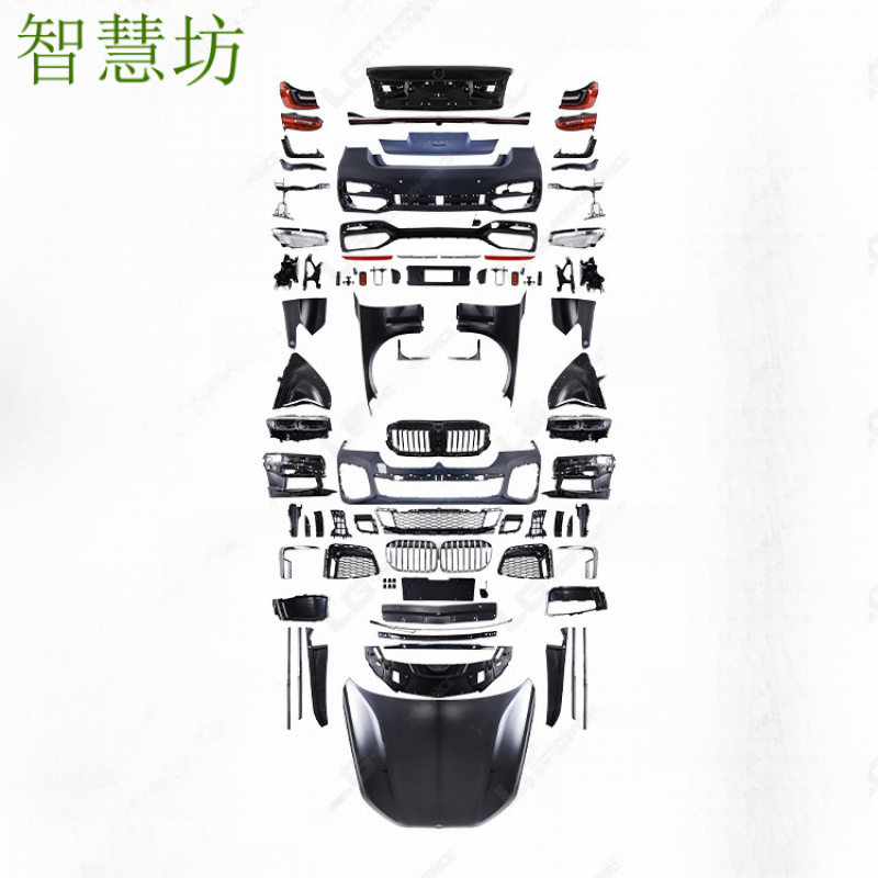 Suitable for BMW 7 Series F01F - Model Kit Bmw recension och pris