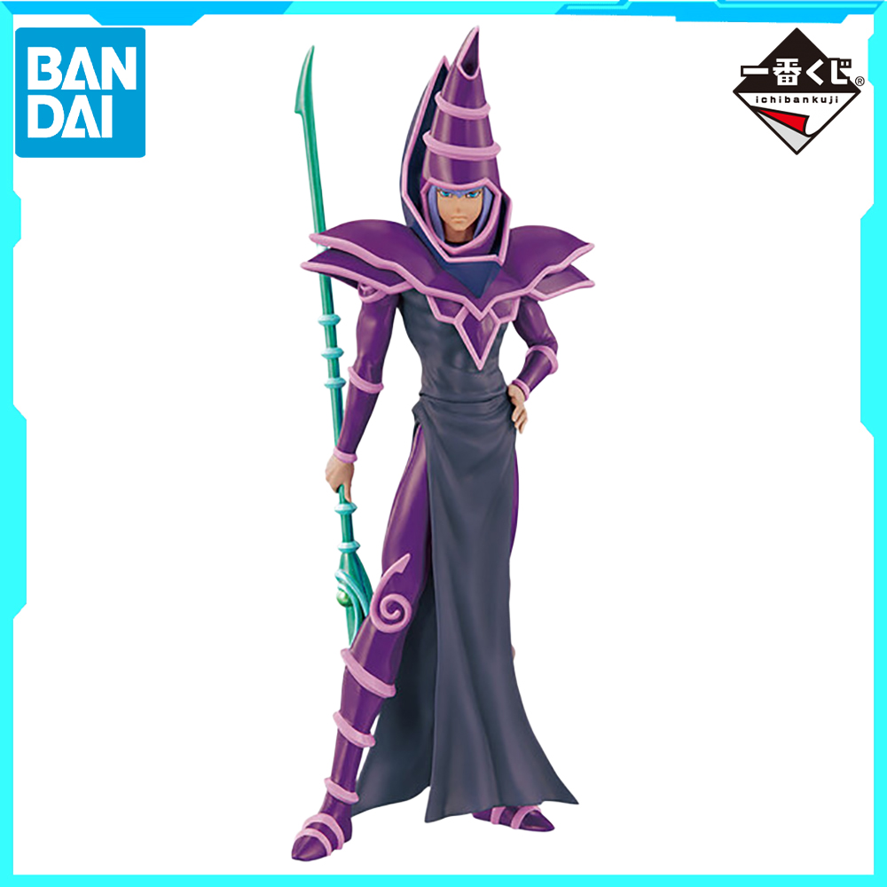 100% Original in Stock Bandai  - Model Kit Yugioh Bandai recension och pris