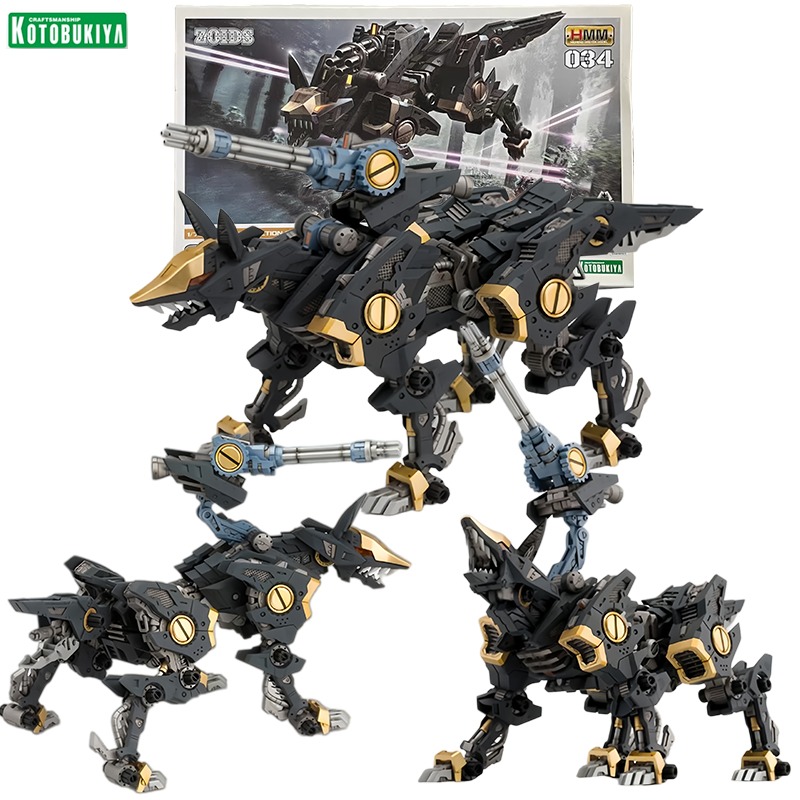 Kotobukiya Zoids Shadow Fox (M - Model Kit Exodia recension och pris