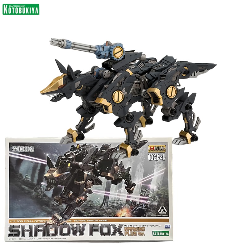 Kotobukiya Zoids Shadow Fox (M - Model Kit Exodia recension och pris