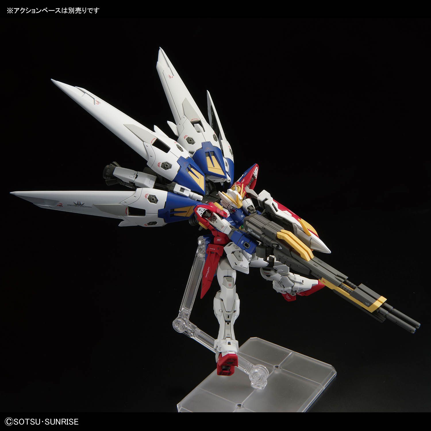 Original Bandai RG 1/144 WING  - Model Kit Wing Zero recension och pris