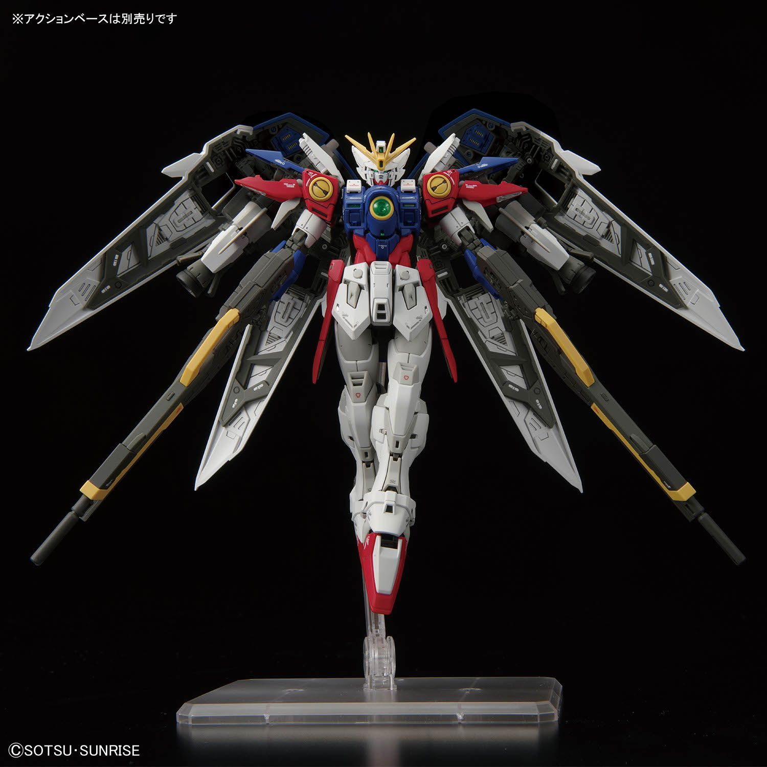 Original Bandai RG 1/144 WING  - Model Kit Wing Zero recension och pris