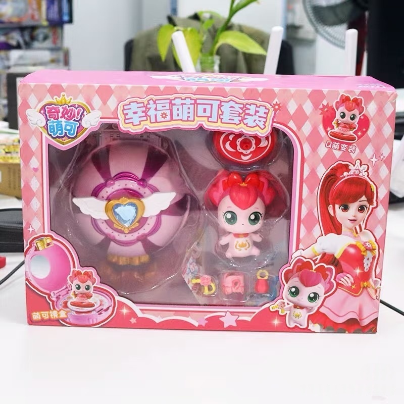Catch Teenieping Royal Househo - Model Kit House recension och pris