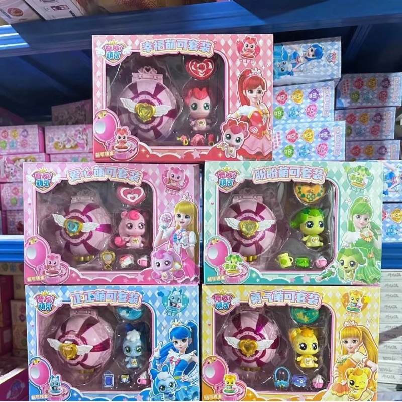 Catch Teenieping Royal Househo - Model Kit House recension och pris