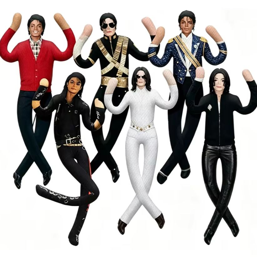 New Style Michael Jackson Cosp - Model Kit Joints recension och pris