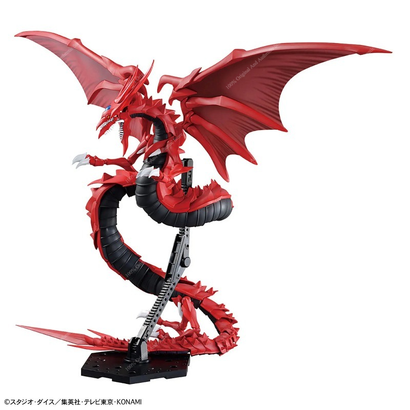 100% Original Bandai Figure-ri - Model Kit Yugioh Bandai recension och pris