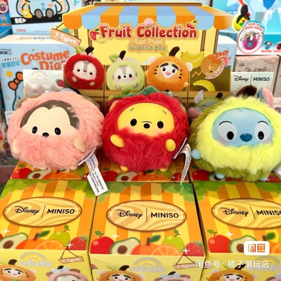 Disney Ufufy Fruit Collection  - Model Kit For Girls recension och pris