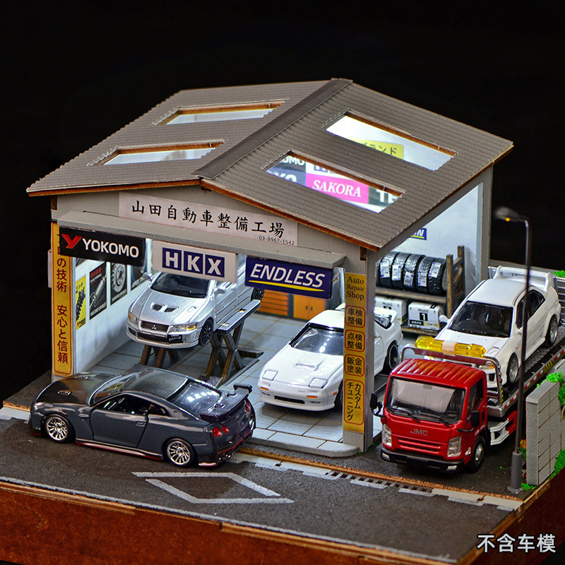 1:64 Scale DIY Auto Repair Sho - Model Kit Cars recension och pris