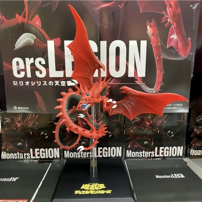 Original In-Stock KONAMI Sky D - Model Kit Exodia recension och pris