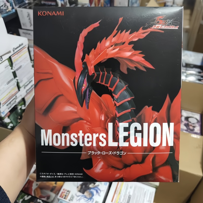 Original In-Stock KONAMI Sky D - Model Kit Exodia recension och pris