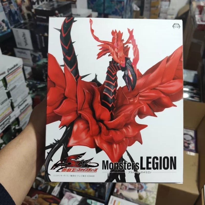 Original In-Stock KONAMI Sky D - Model Kit Exodia recension och pris