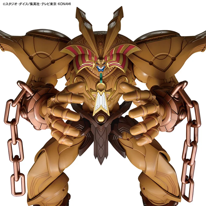 In Stock Bandai Fes Figure Ris - Model Kit Exodia recension och pris