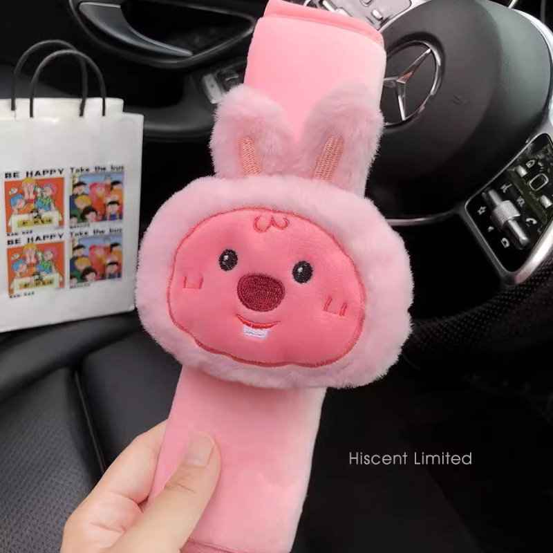 Cartoon cute little beaver Loo - Model Kit Cars recension och pris