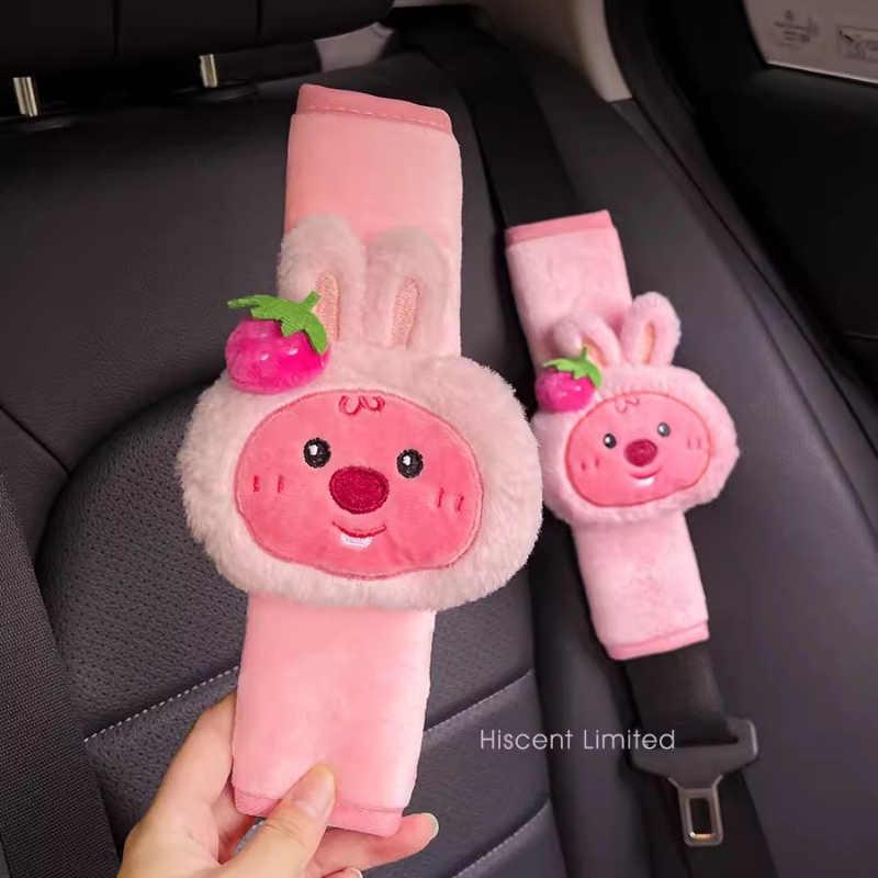 Cartoon cute little beaver Loo - Model Kit Cars recension och pris