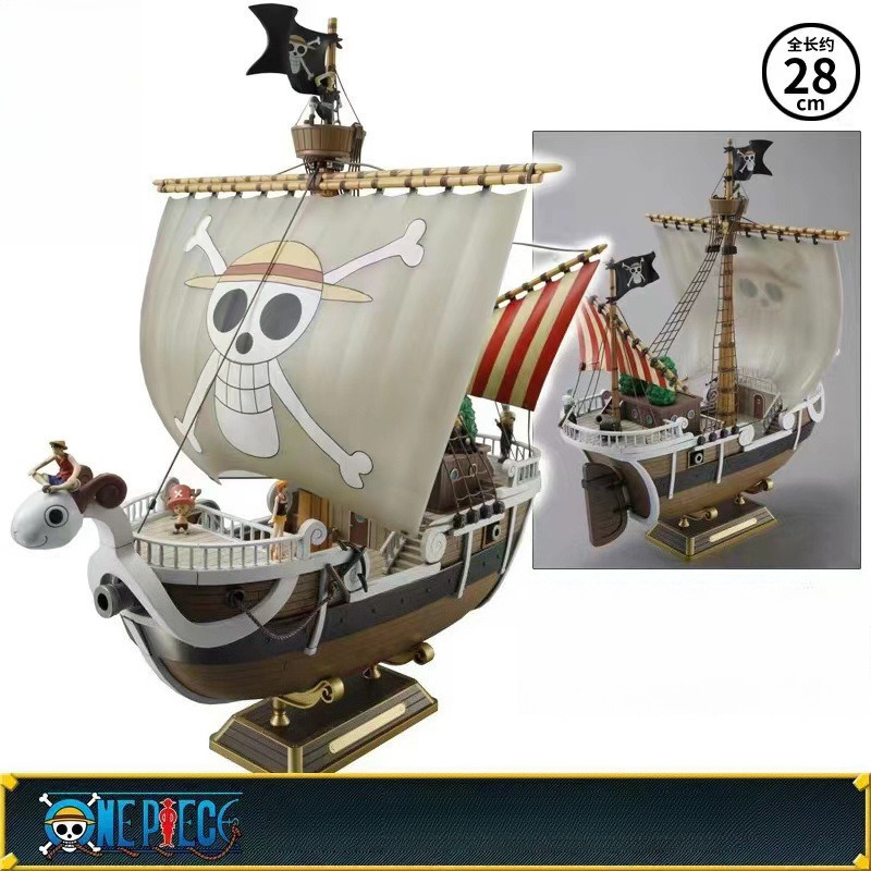 ONE PIECE Model 32cm Thousand  - Model Kit Thousand Sunny recension och pris