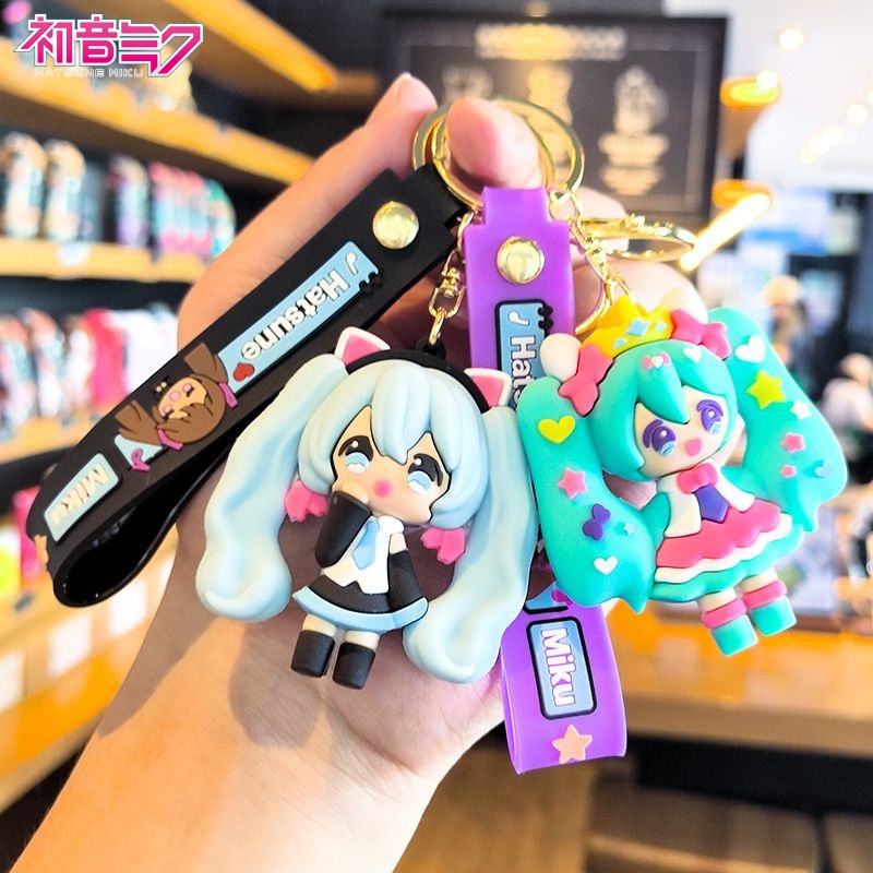 Hatsune Miku Keychain Cartoon  - Model Kit Cars recension och pris