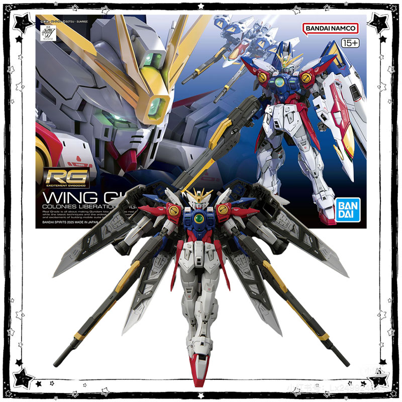 In Stock Bandai Gundam Model K - Model Kit Wing Zero recension och pris