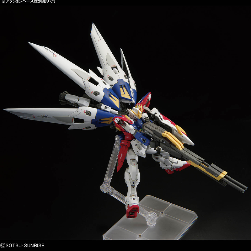 In Stock Bandai Gundam Model K - Model Kit Wing Zero recension och pris