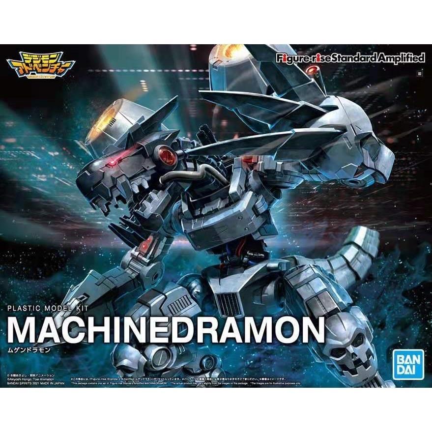 Original Bandai Original Digim - Model Kit Yugioh Bandai recension och pris