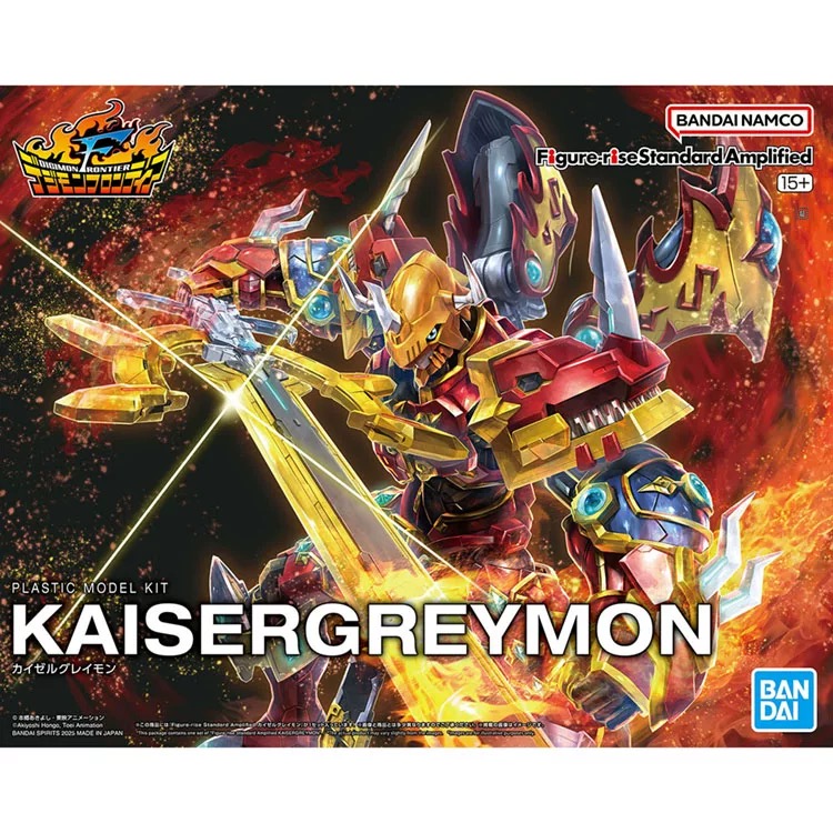 Original Bandai Original Digim - Model Kit Yugioh Bandai recension och pris