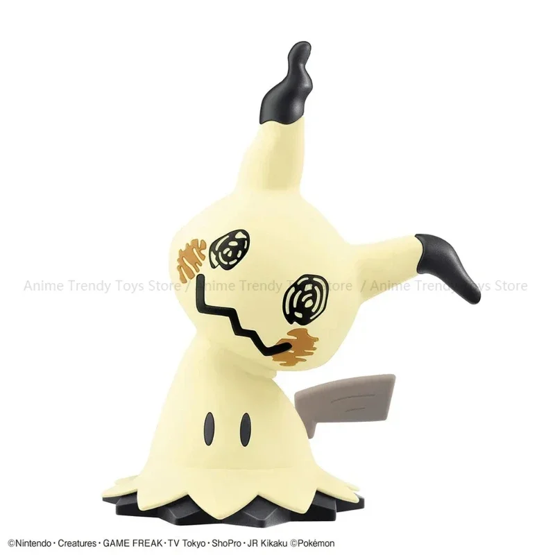 In Stock Original Bandai Pokem - Model Kit Quick Mimikyu recension och pris