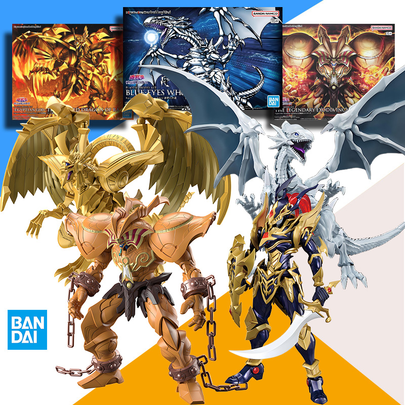 Original BANDAI FRSA Yu-Gi-Oh  - Model Kit Yugioh Bandai recension och pris