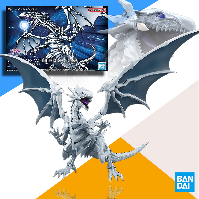 Original BANDAI FRSA Yu-Gi-Oh  - Model Kit Yugioh Bandai recension och pris
