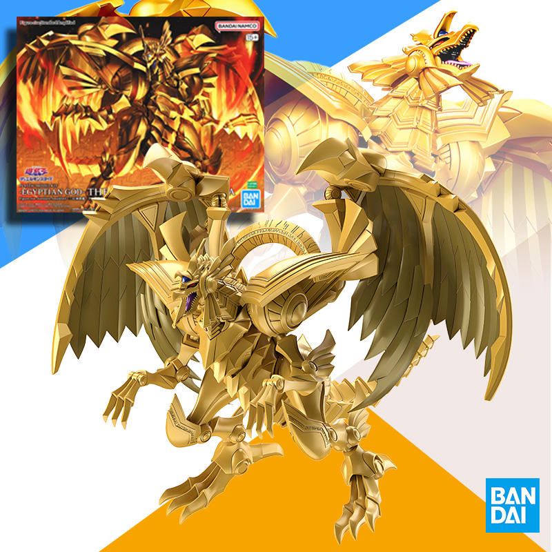 Original BANDAI FRSA Yu-Gi-Oh  - Model Kit Yugioh Bandai recension och pris