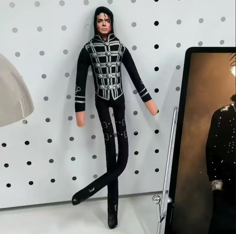 Michael Jackson Movable Joint  - Model Kit Joints recension och pris