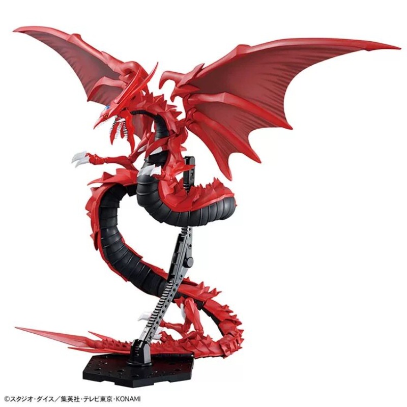 Bandai Figure-rise Standard Am - Model Kit Exodia recension och pris