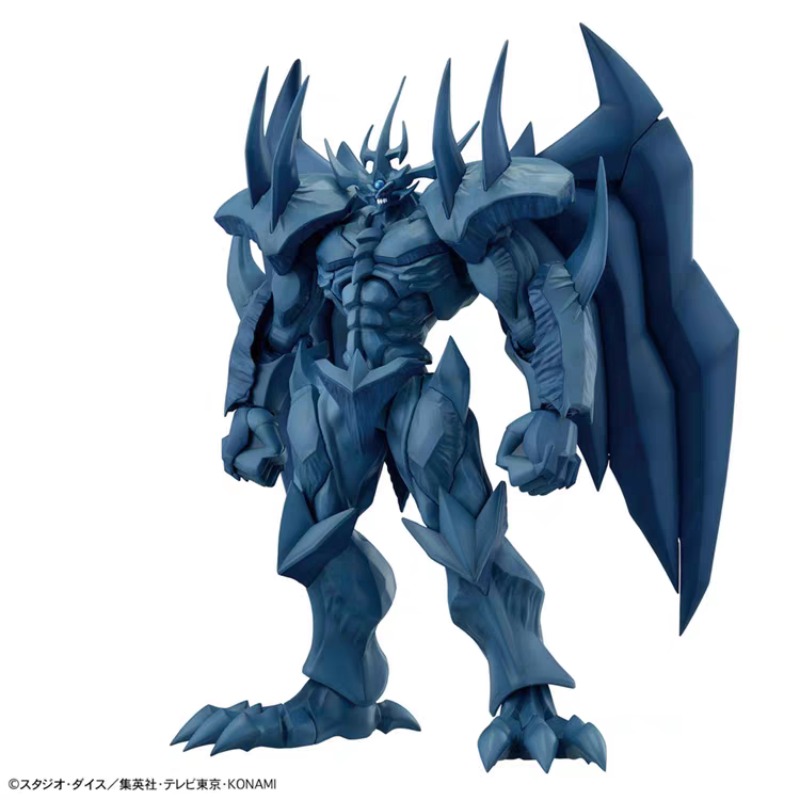Bandai Figure-rise Standard Am - Model Kit Exodia recension och pris