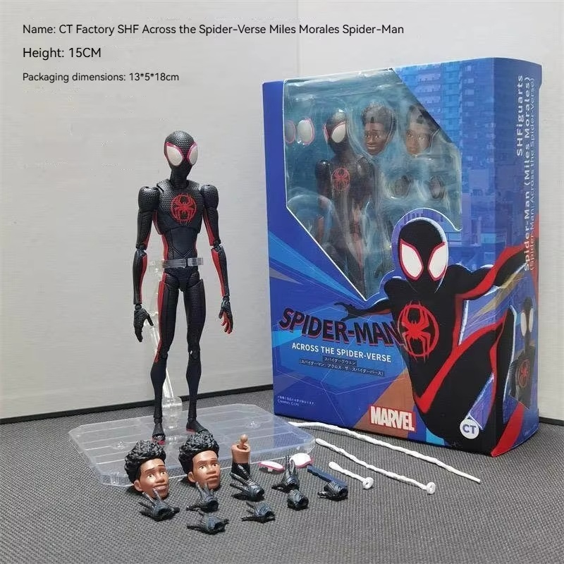 Shf Anime Spider-man Figuarts  - Model Kit Thousand Sunny recension och pris