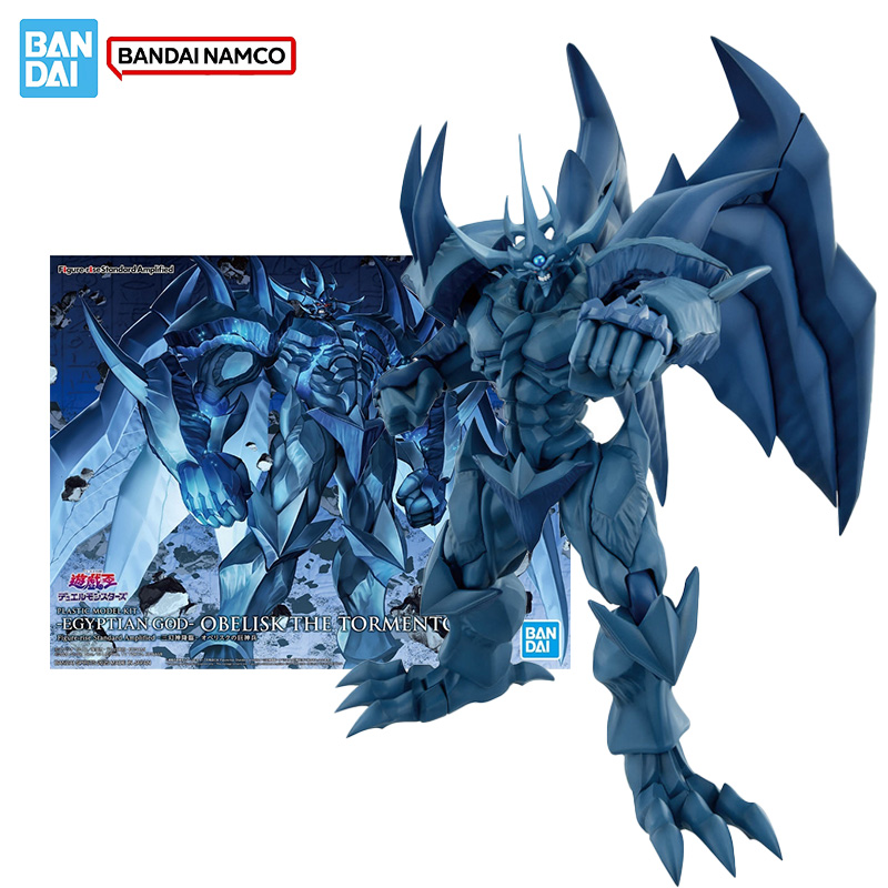 Bandai Original Genuine Figure - Model Kit Exodia recension och pris