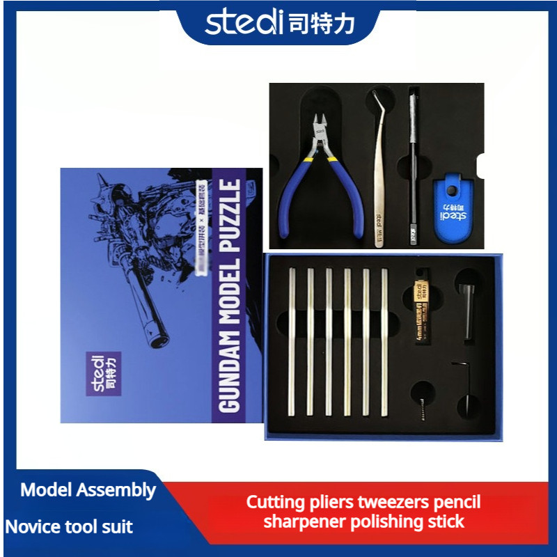 Stedi Model Building Tool Kit  - Model Kit Tweezers recension och pris