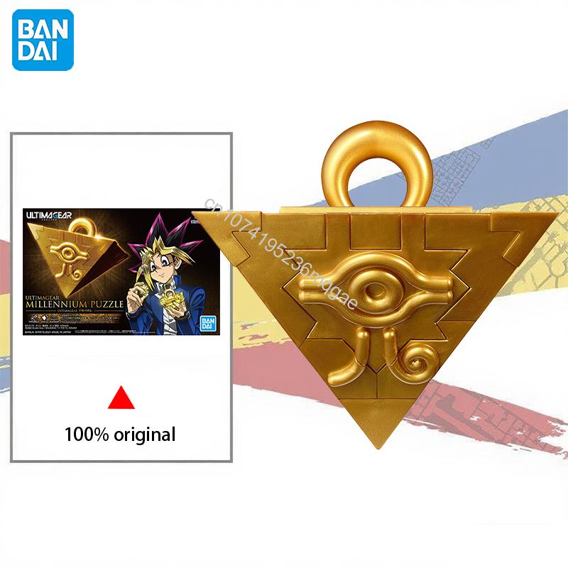 In Stock BANDAI Yu-Gi-Oh ULTIM - Model Kit Exodia recension och pris