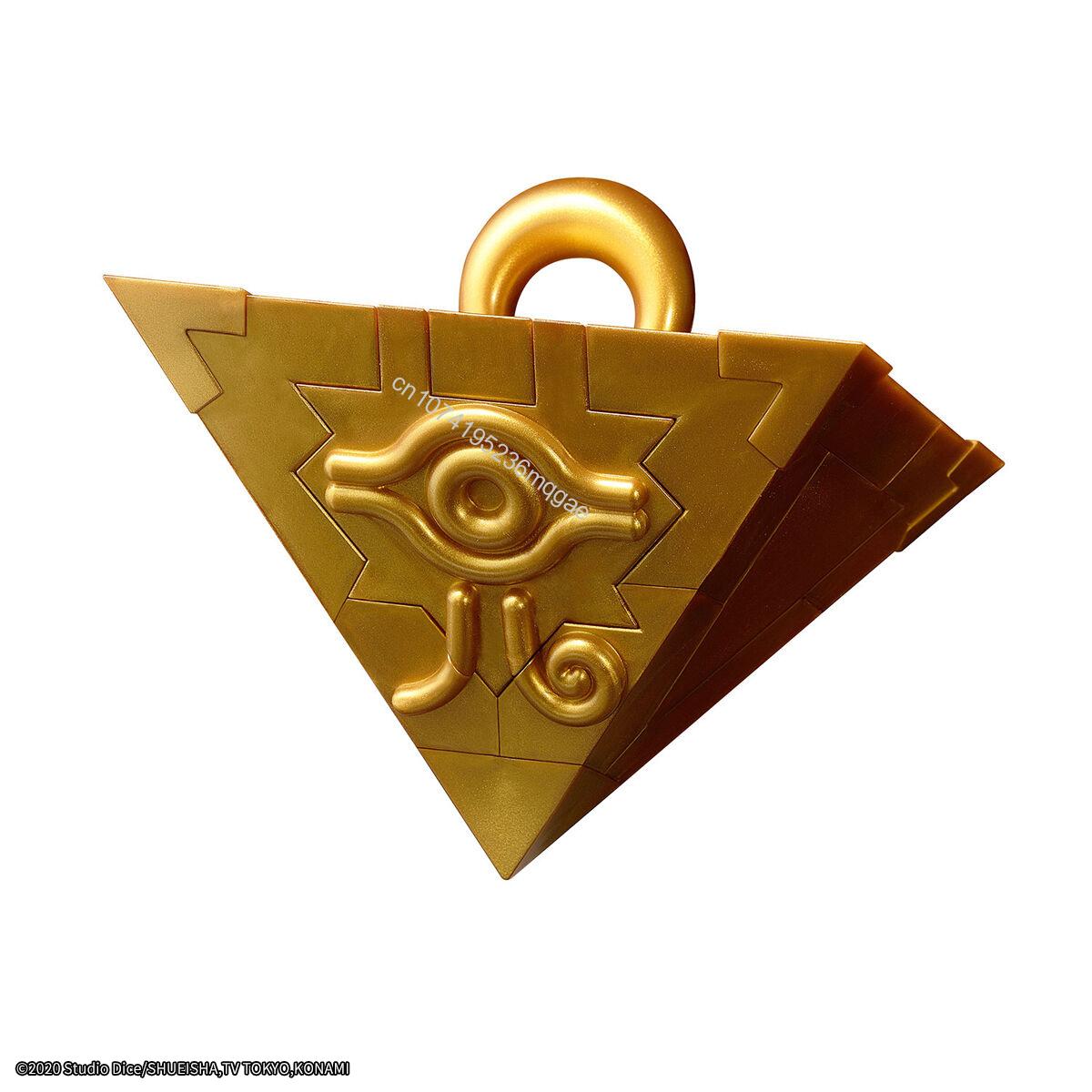 In Stock BANDAI Yu-Gi-Oh ULTIM - Model Kit Exodia recension och pris