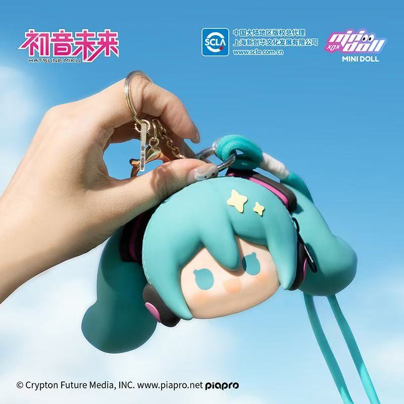 Cute Hatsune Miku Coin Purse H - Model Kit Hatsune Miku recension och pris