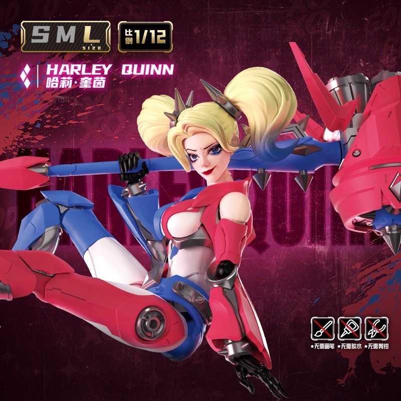 New In Stock Blokees DC Action - Model Kit Harley Davidson recension och pris