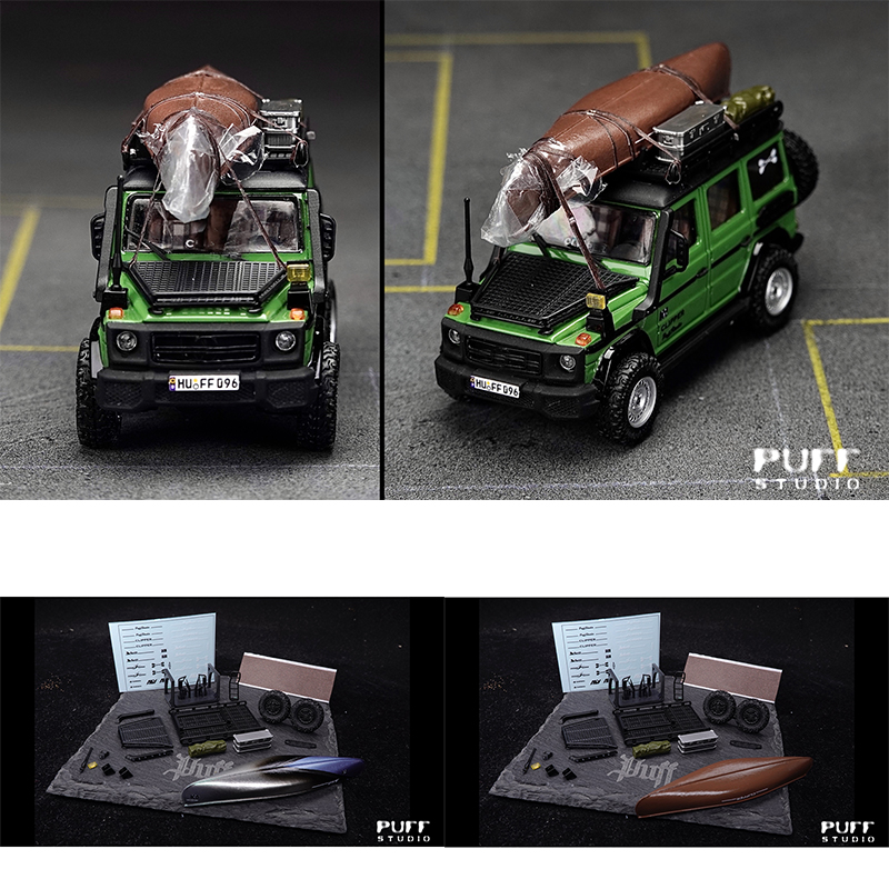 PuffStudio 1/64 Boat Kit Suita - Model Kit Cars recension och pris
