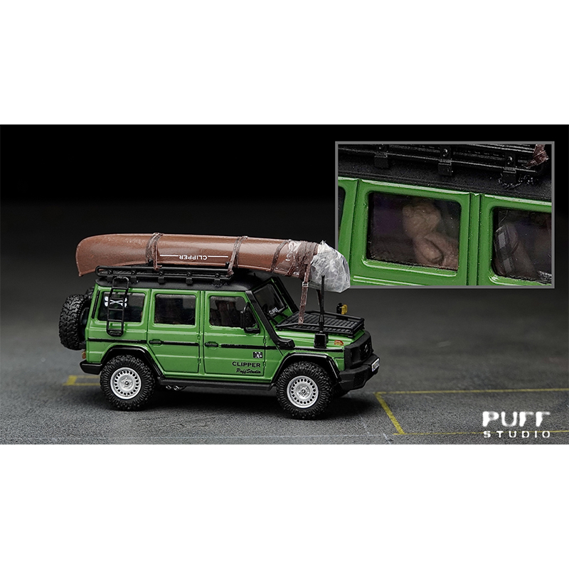 PuffStudio 1/64 Boat Kit Suita - Model Kit Cars recension och pris