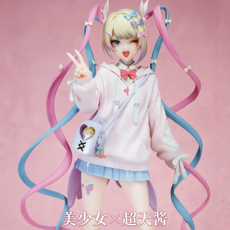 Angel Chan Limited Edition Ani - Model Kit For Girls recension och pris