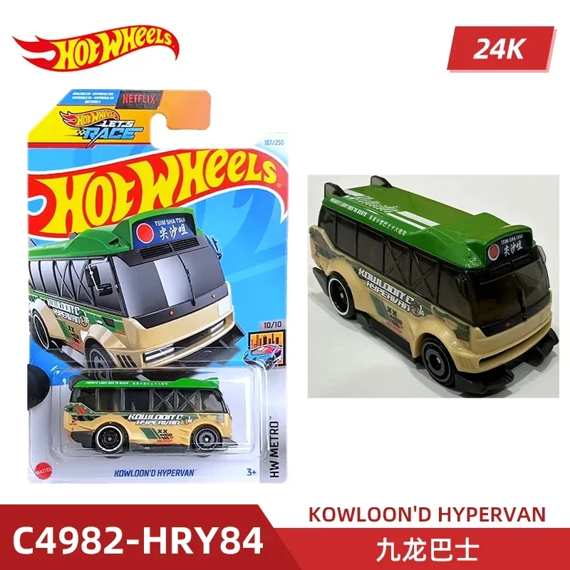 2024 C4982 Case K Original Hot - Model Kit Cars recension och pris