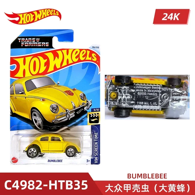 2024 C4982 Case K Original Hot - Model Kit Cars recension och pris