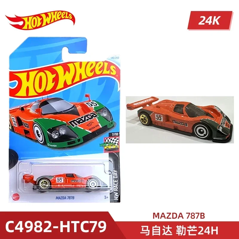 2024 C4982 Case K Original Hot - Model Kit Cars recension och pris
