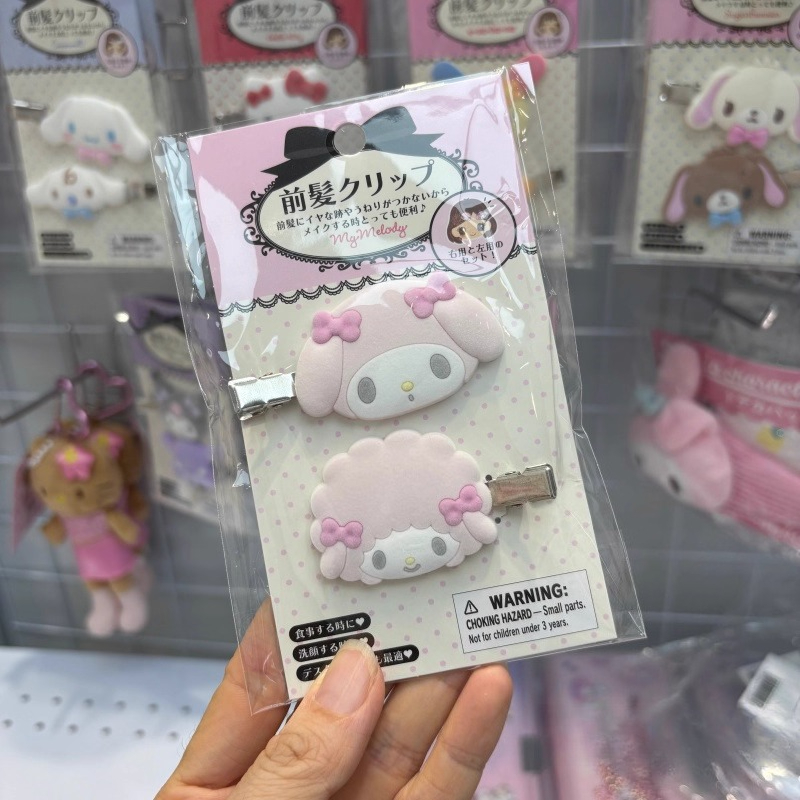 Kawaii Sugarbunnies Hairpin Ca - Model Kit For Girls recension och pris