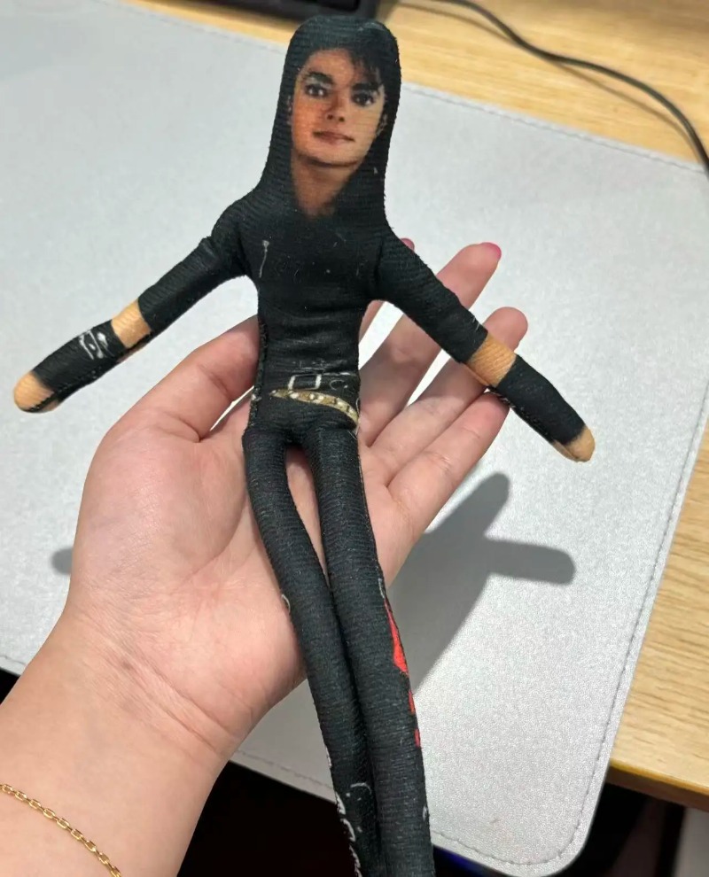 New Style Michael Jackson Cosp - Model Kit Joints recension och pris
