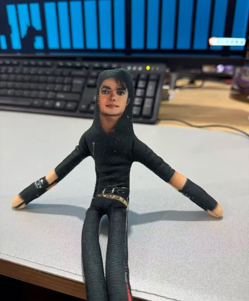 New Style Michael Jackson Cosp - Model Kit Joints recension och pris