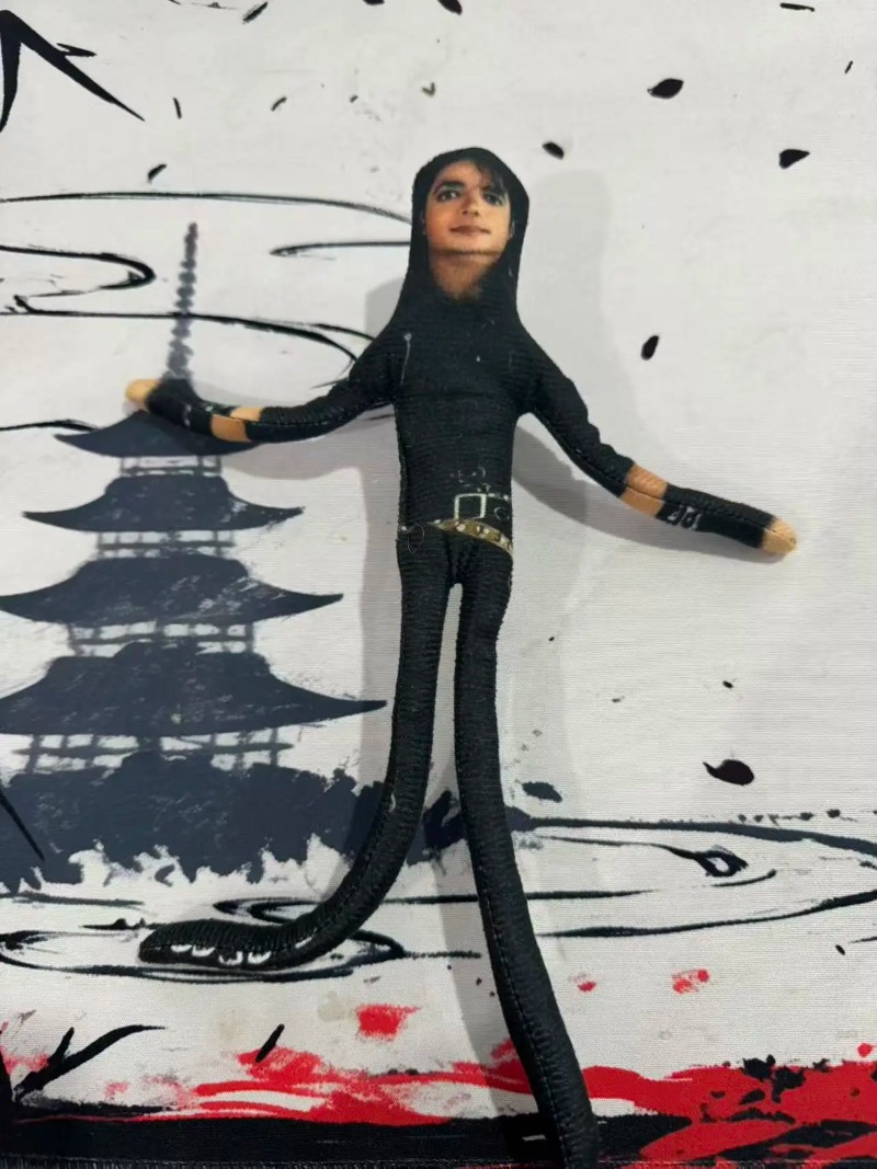 New Style Michael Jackson Cosp - Model Kit Joints recension och pris