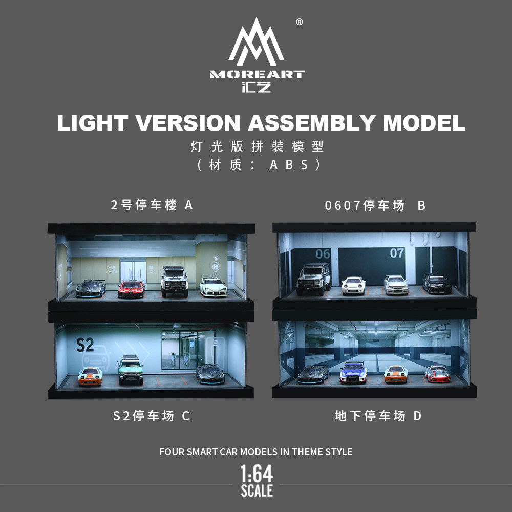 1:64 Four-theme Car Parking Lo - Model Kit Cars recension och pris